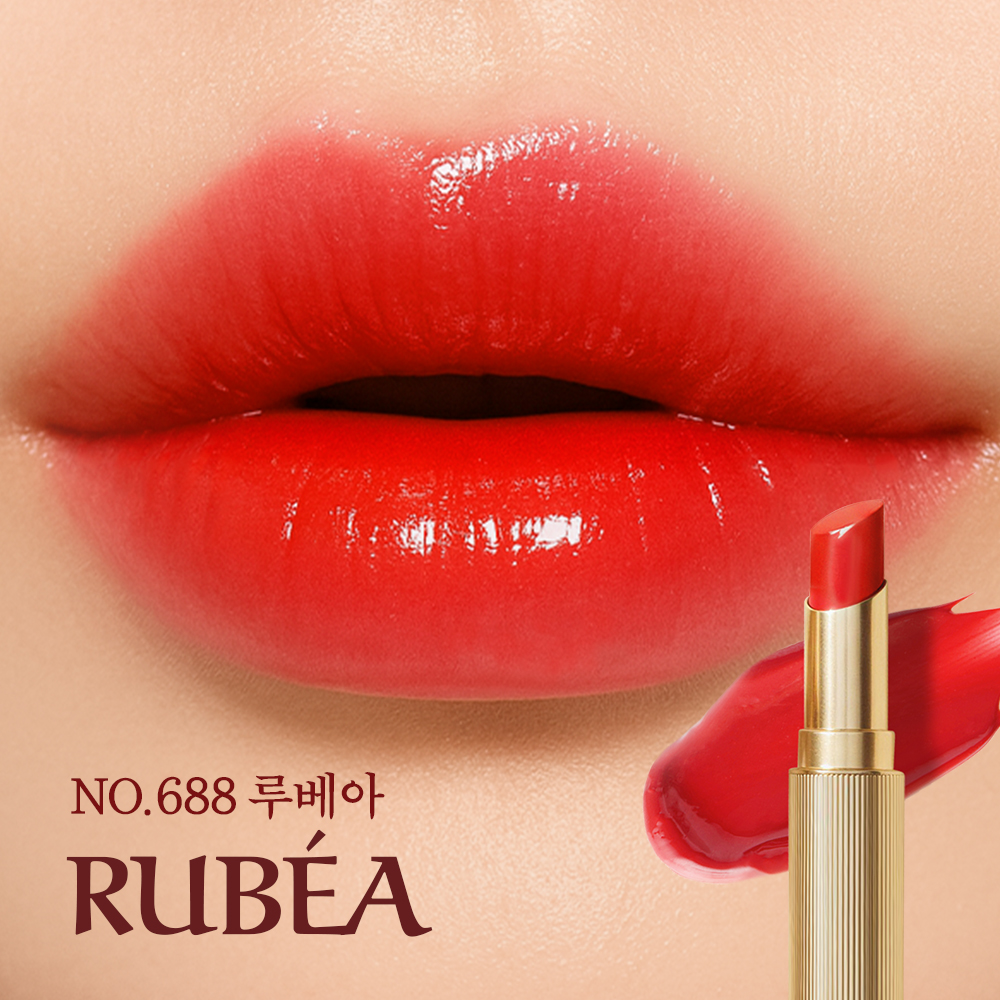 샬랑드파리 지속력 좋은 안 지워지는 쥬얼 샤인 립스틱 274 로제아 (우아한 핑크 베이지), 4.5g