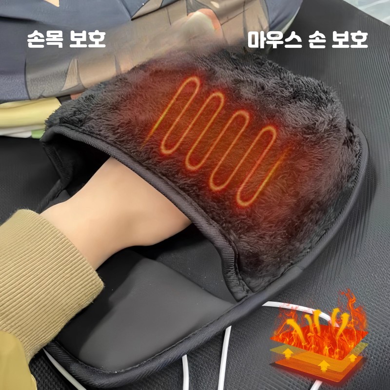 USB 온열마우스패드 겨울 마우스패드 보온 발열 장갑 사무실 핸드워머 블랙 분리세탁 가능 - 상세 이미지 2
