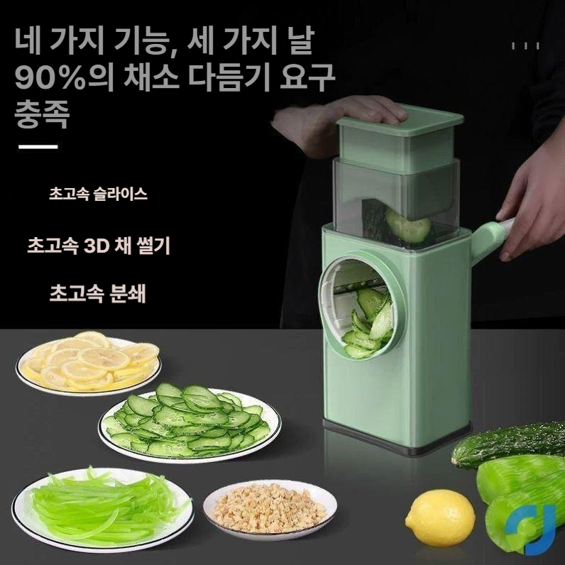 다기능 감자 슬라이서 주방용 만능 야채 절단기 채썰기 디럭스 6날 포함 스톰 피크 - 상세 이미지 4