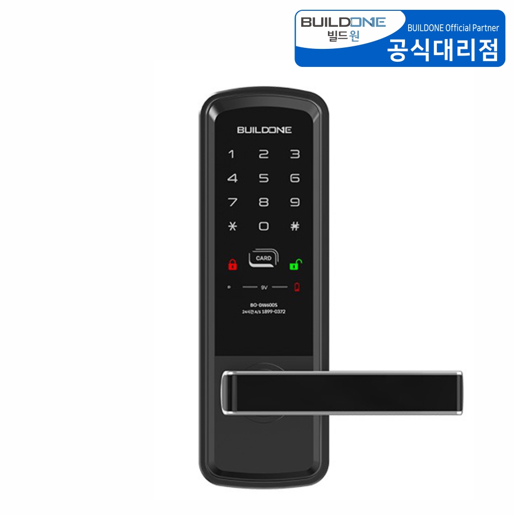 목문용 무타공 손잡이 디지털 도어락 BO-DW600S 화재 도난 장난방지 사무실문 빌드원 - 상품 이미지