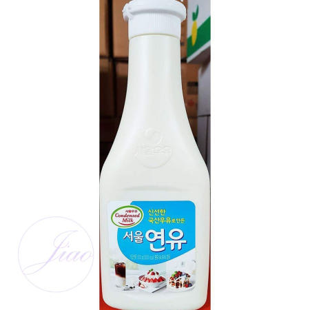 태석 서울우유 연유 튜브 500g x20p 빙수재료연유