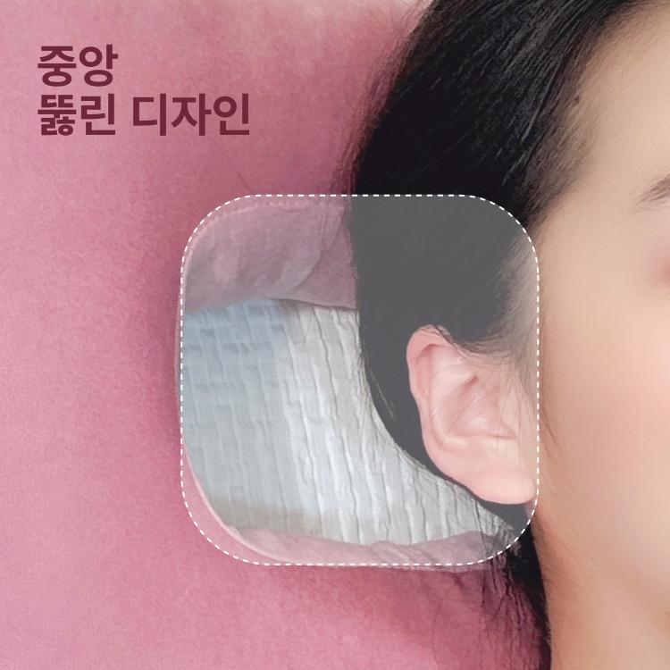 귀청수 베개 시술용 루즈홀 - 상세 이미지 4