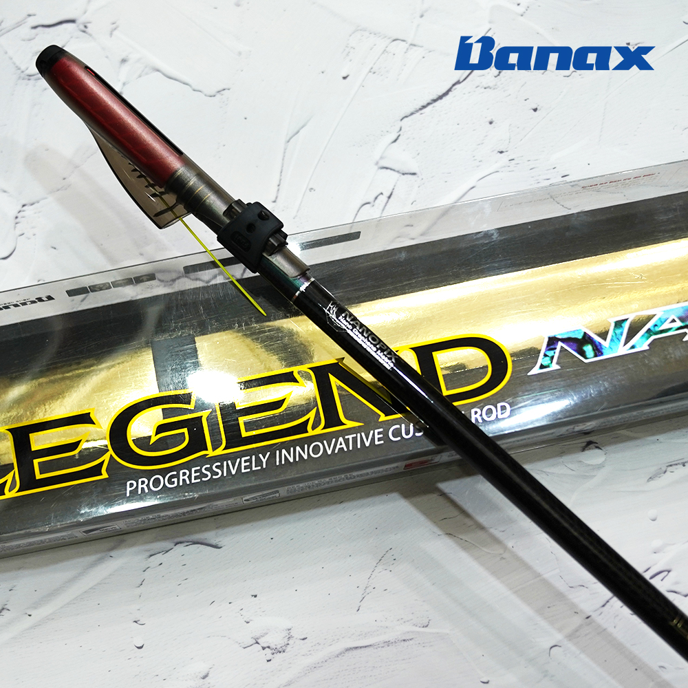 바낙스 레전드 나노 기 갯바위 방파제 바다 찌 낚시대 1-530 - 메인 이미지