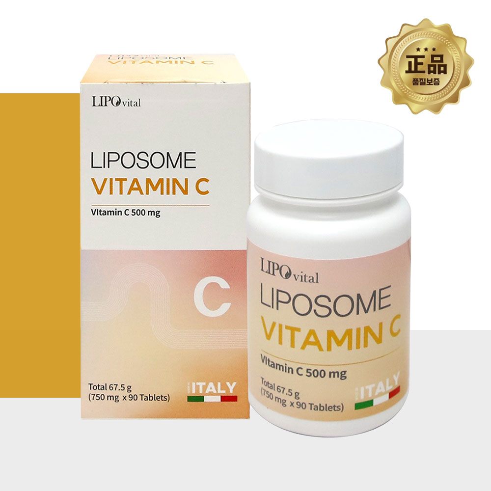 리포조말 비타민C 500mg 3개월분 리포즘 리포좀 리포솜 비타민씨 - 상품 이미지