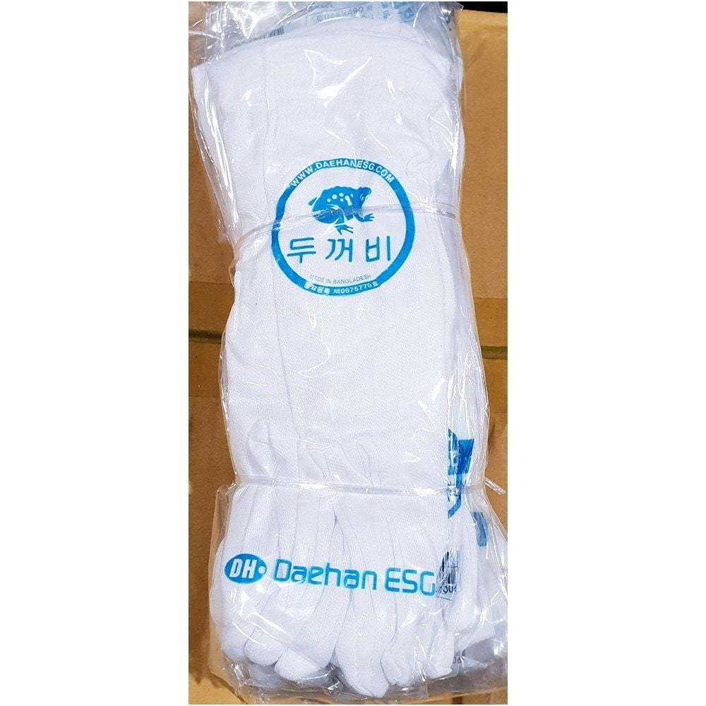 예식용면장갑(10입)X2 - 상품 이미지