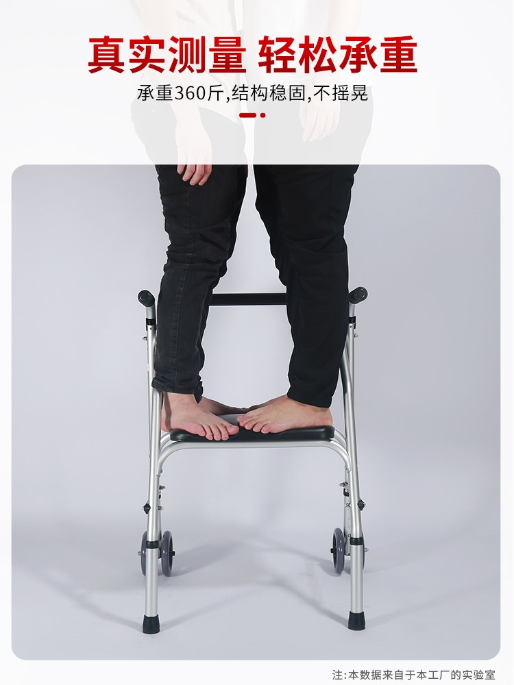 어르신 보행 보조기 접이식 실버카 산책용 유모차 부상 워커 - 상세 이미지 4
