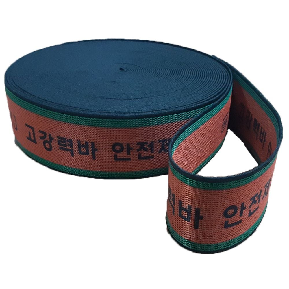 고급 고강력바 화물바 트럭 가구바 화물 밴드 1톤바 - 상품 이미지