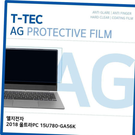 노트북 필름 액정보호필름 지문방지 2018 AG 저반사 울트라PC LCD LG 15U780-GA56K