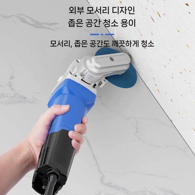 타일 줄눈 제거기 전동 그라인더 400W 날5개 포함 - 상세 이미지 3