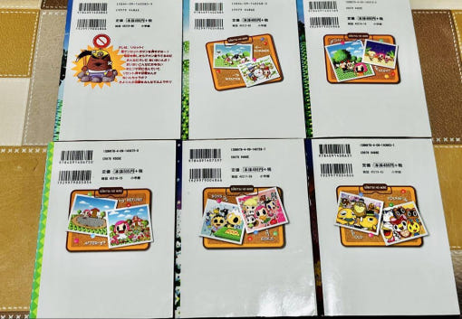 thumbnail-2