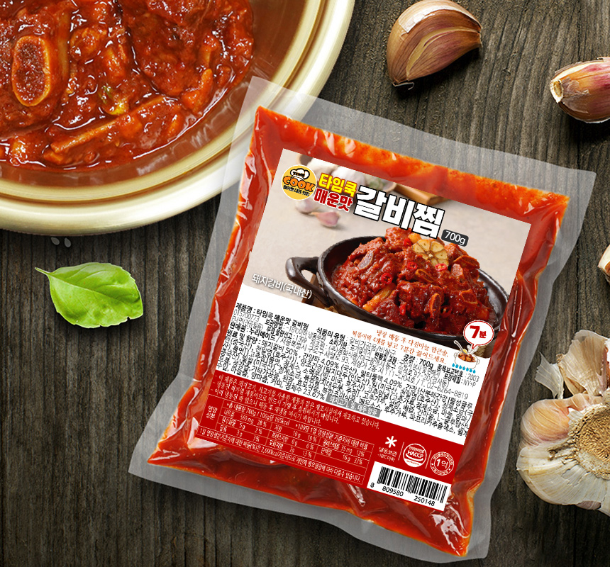 [타임쿡] 대구명물 동인동식 매운 갈비찜 밀키트 700g 마늘 듬뿍 돼지 갈비찜 이미지 6