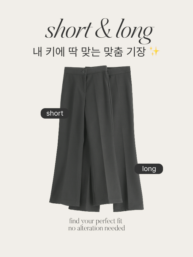 모직 히든밴딩 기모 부츠컷 슬랙스 ps5570 - 상세 이미지 4