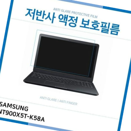 ㈜아이티플러스 AG (IT) 삼성 노트북9 Always 저반사 액정보호필름 NT900X5T-K58A