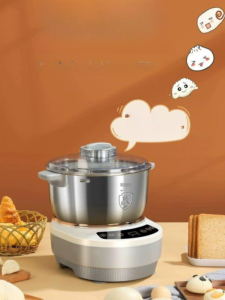 가정용 떡기계 자동 인절미 찹쌀떡 소형 자동 반죽기 다기능 발효  3.5L