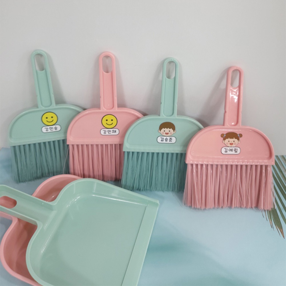 내이름 신학기 준비물 미니쓰레받이 빗자루 - 상품 이미지