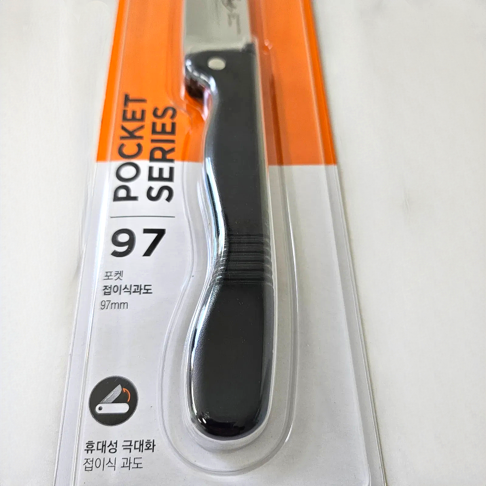 도루코 포켓 접이식 과도 97mm (0445) 접이식칼 - 상세 이미지 2