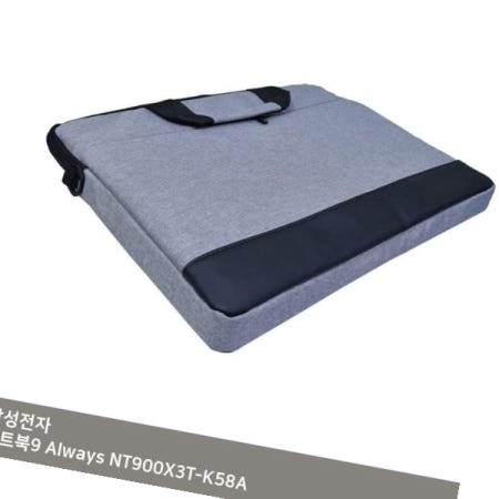㈜아이티플러스 태블릿 ITSA 삼성 노트북9 Always 가방. NT900X3T-K58A