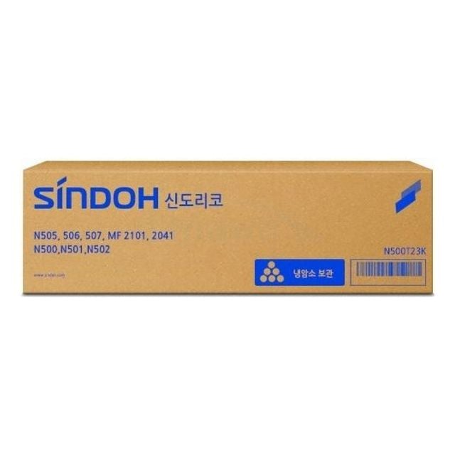 신도리코 TN-323 N500/N501/N502 (정품복사기토너/23K/NA) - 상품 이미지