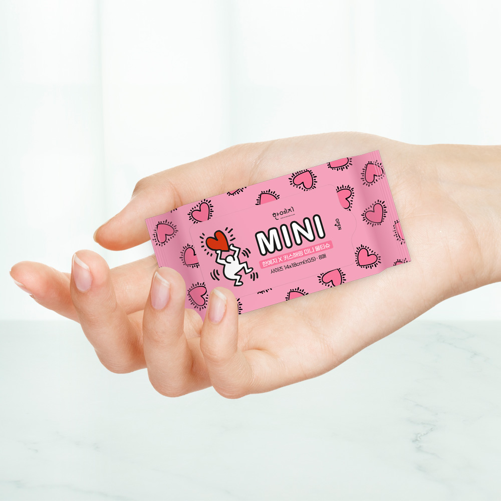 한예지 키스해링 미니물티슈 8매 8입 4팩(총 32개)