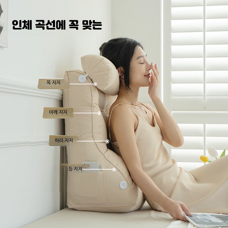 대형등받이쿠션 패브릭 헤드보드 푹신한 허리쿠션 침대용 등받이방석 피부 친화적인 면 벨벳-다크 그레이 - 상세 이미지 2