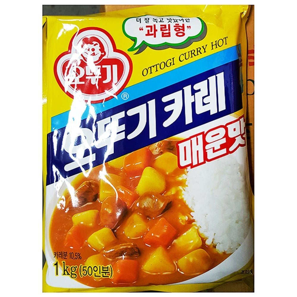 식당 업소 식재료 매운맛 카레(오뚜기 1K) - 상품 이미지