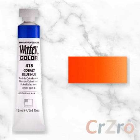 나랑다랑해협력사 신한 수채화 물감 오렌지 주황 세트 6개입 미술 도구 화구 용품 12ml 전문가용