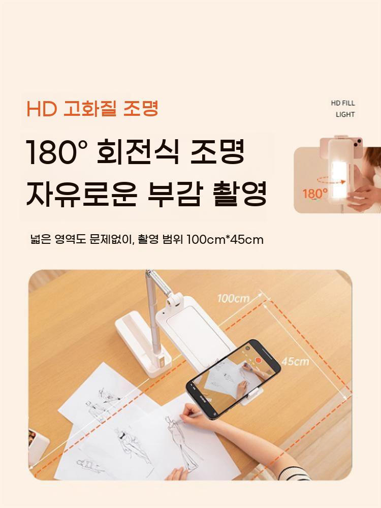 동영상 촬영 거치대 핸드폰 고정 회전 카메라 스마트폰 항공샷 촬영용 롱폼 숏폼 - 상세 이미지 3