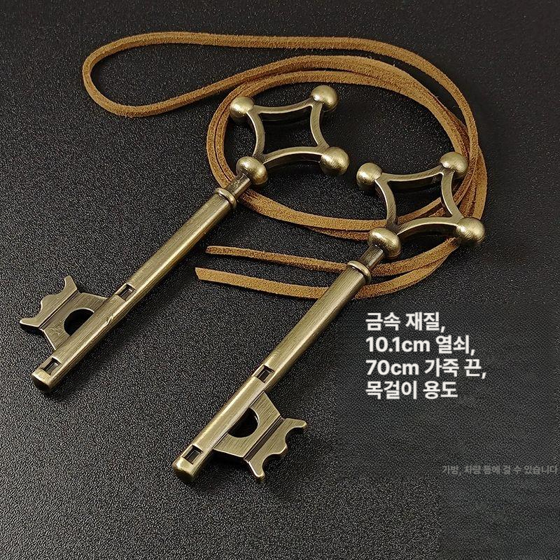 진격의거인 에렌 지하실 열쇠 목걸이 펜던트 코스프레 소품 양면 자유 날개 키 목걸이 - 상세 이미지 3