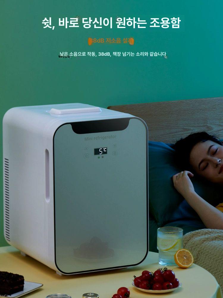 화장품냉장고 원룸 고시원 미니 냉장고 기숙사 차량용 음료 16L 싱글코어 소형 냉동판 - 상세 이미지 4