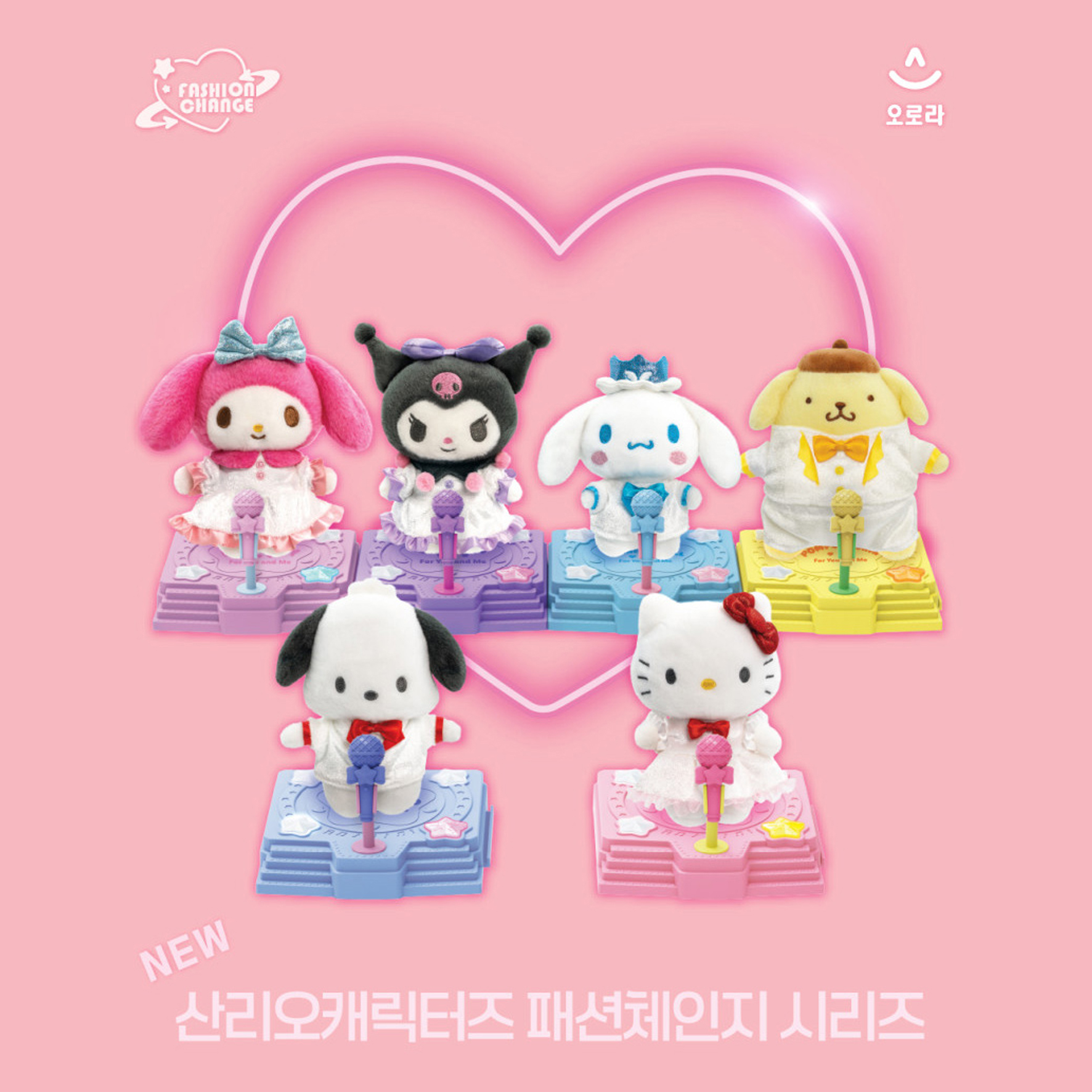 산리오 한정판 아이돌 패션체인지 쿠로미 멜로디 사운드 피규어 - 상세 이미지 4