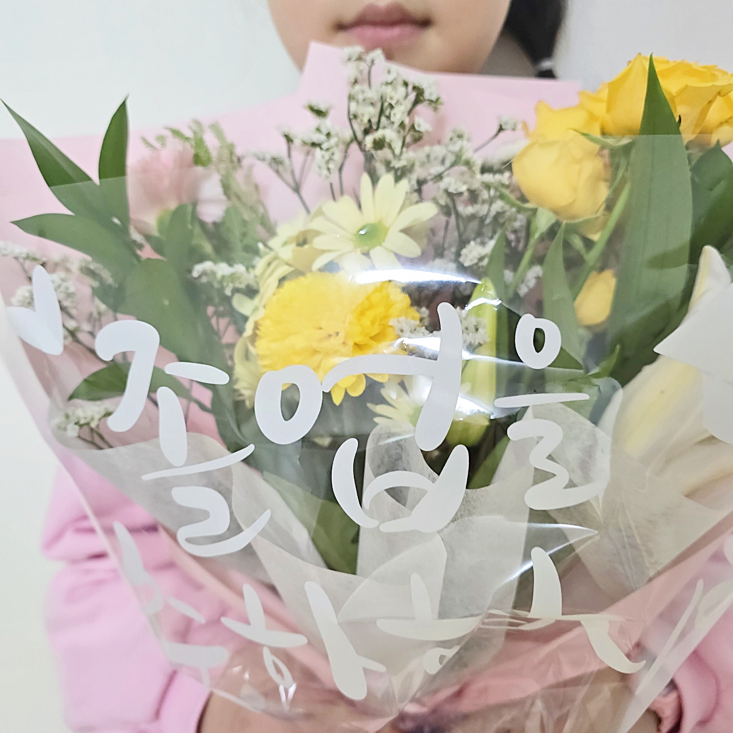 졸업식토퍼생화꽃다발, 핑크, 졸업식 레터링 토퍼 기본포함, 1개 추가옵션 선생님감사꽃다발 이미지 7