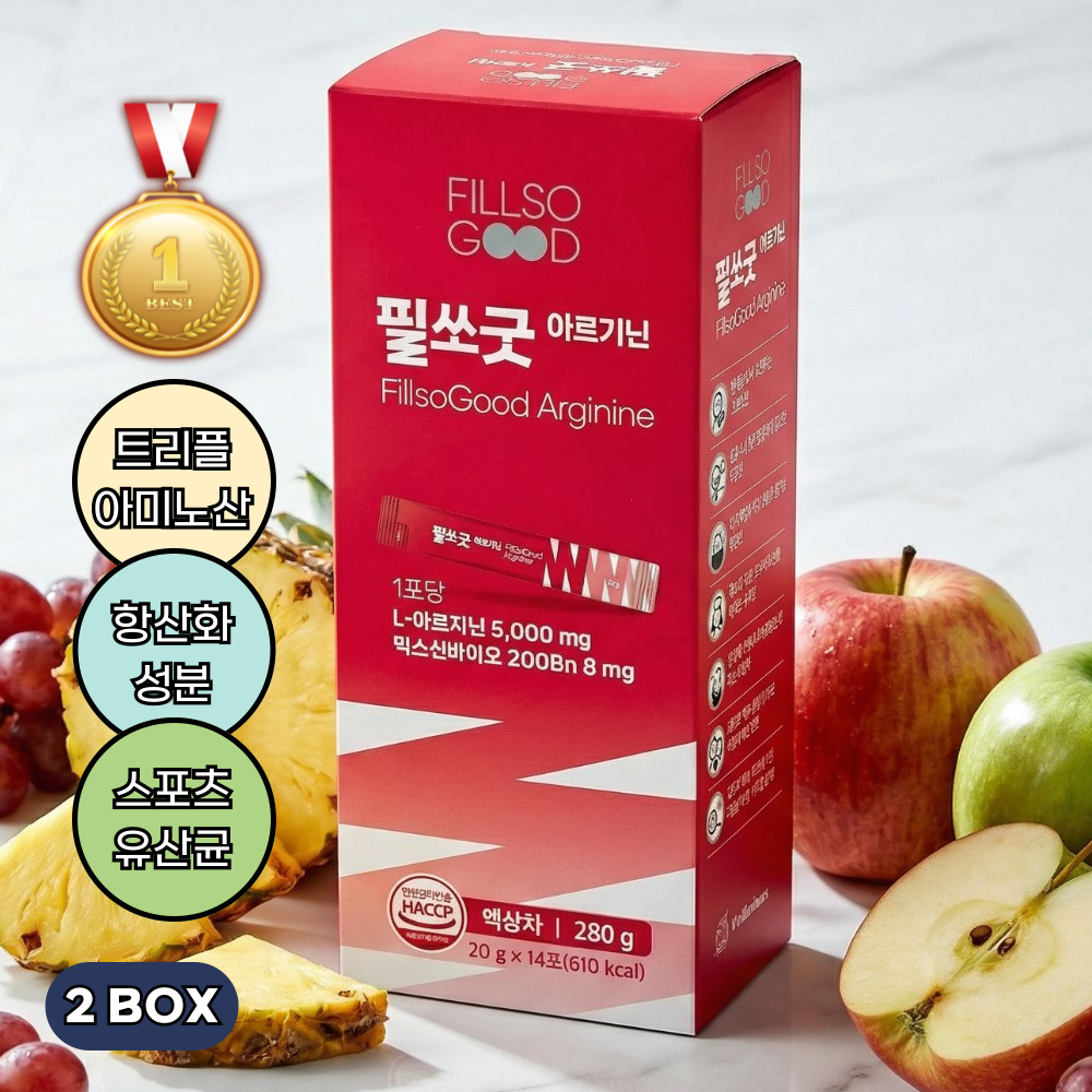 필쏘굿 고함량 L 아르기닌 5000mg 시트룰린 오르니틴 비타민 무카페인 14포, 2개 이미지 2