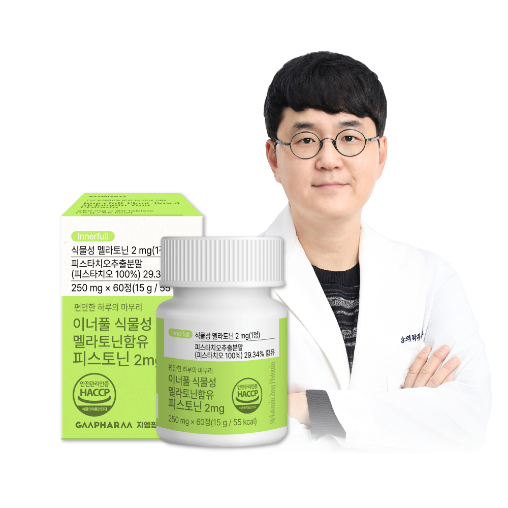 이너풀 식물성 멜라토닌함유 피스토닌 2mg 60정, 1개 - 상품 이미지