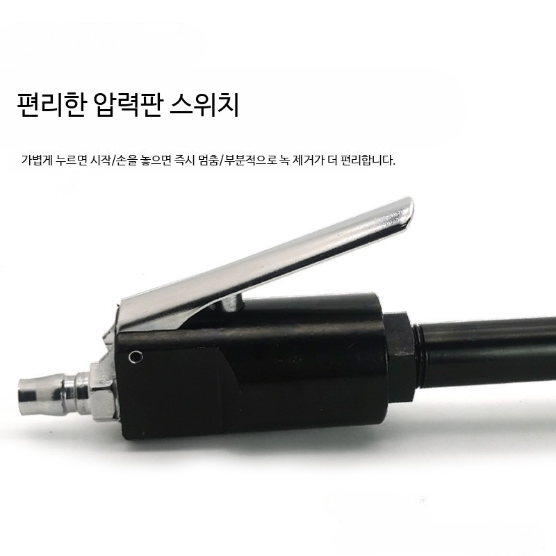 공압식 전동망치 녹제거 페인트 해머드릴 수공구 콘트리트 - 상세 이미지 3