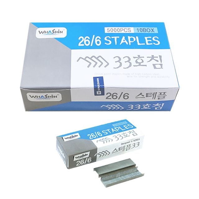화신 스테이플 심 33호침 5000pcs (1박스 10개) - 상품 이미지