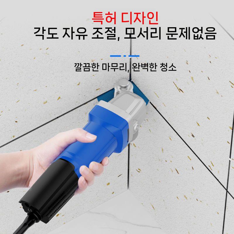 타일 줄눈 제거기 전동 그라인더 400W 날5개 포함 - 상세 이미지 2