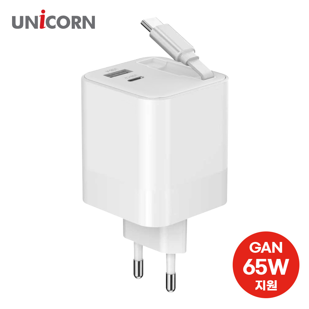 유니콘 릴타입 케이블일체형 멀티 2포트 GaN 65W PD 초고속충전기 갤럭시 아이폰 KA-800PD - 상세 이미지 4