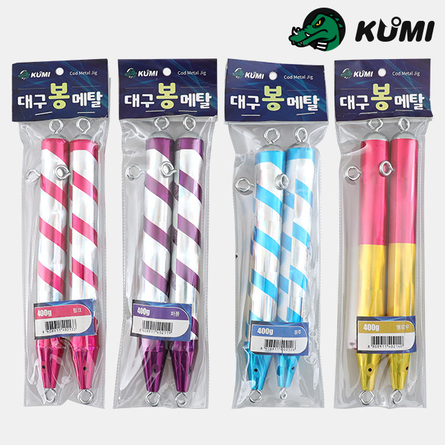 쿠미 대구 봉 메탈 채비 지깅 지그 2개입 블루, 400g 이미지 6