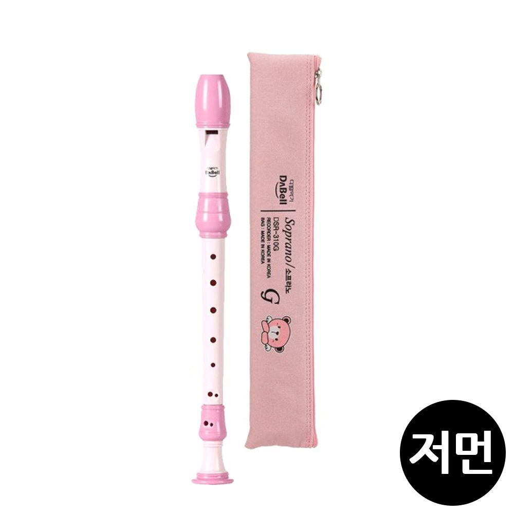 리코더 컬러 다벨 저먼식 분홍 - 메인 이미지