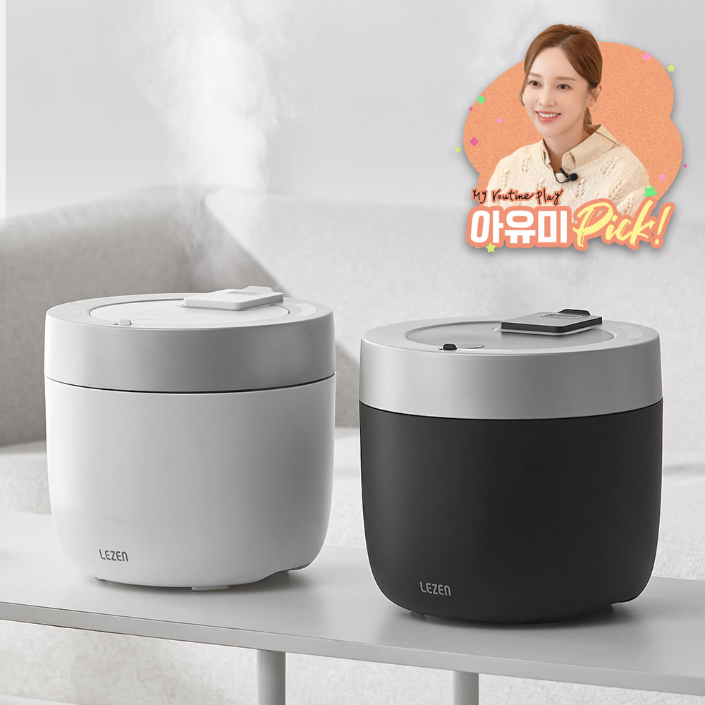 [25년형] 르젠 퓨어미스트 4L 대용량 완벽살균 316 스테인리스 간편세척 저소음 신생아 아기 가열식가습기