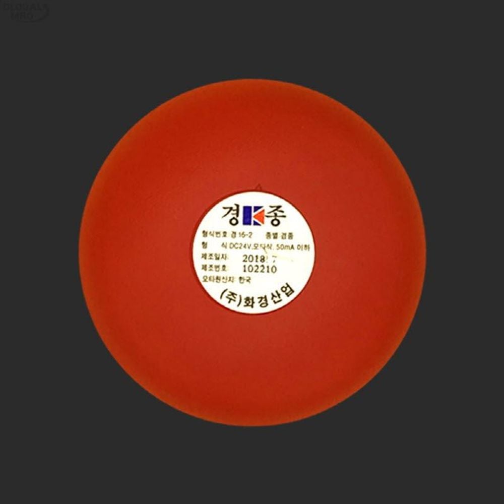 (DC 24V)속보용 경종 (DC 24V)속보용 경종 - 상품 이미지