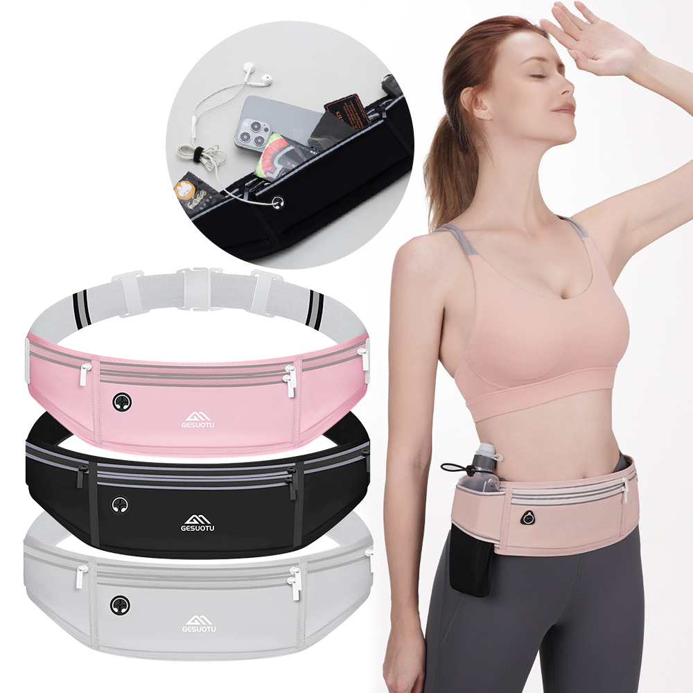 런닝 벨트 트레일 러닝 밸트 러닝백 마라톤 가방 폰보관 물통 플립 밴드