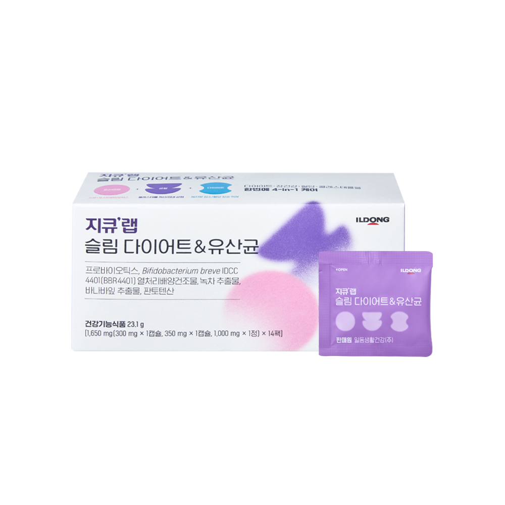 지큐랩 슬림 다이어트 & 유산균 14팩 1박스 - 상품 이미지
