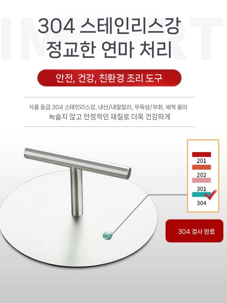 호떡뒤집개 스텐 업소용 뒤지개 누르개 부침개 파전 - 상세 이미지 3