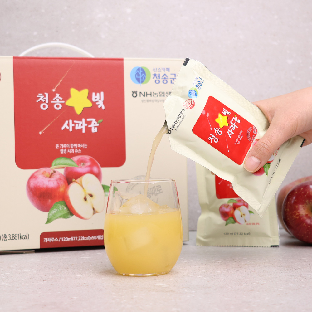 [오늘신선] 청송네자매 경북 청송 사과 저온착즙 사과즙 120ml 50팩 1박스 - 상품 이미지