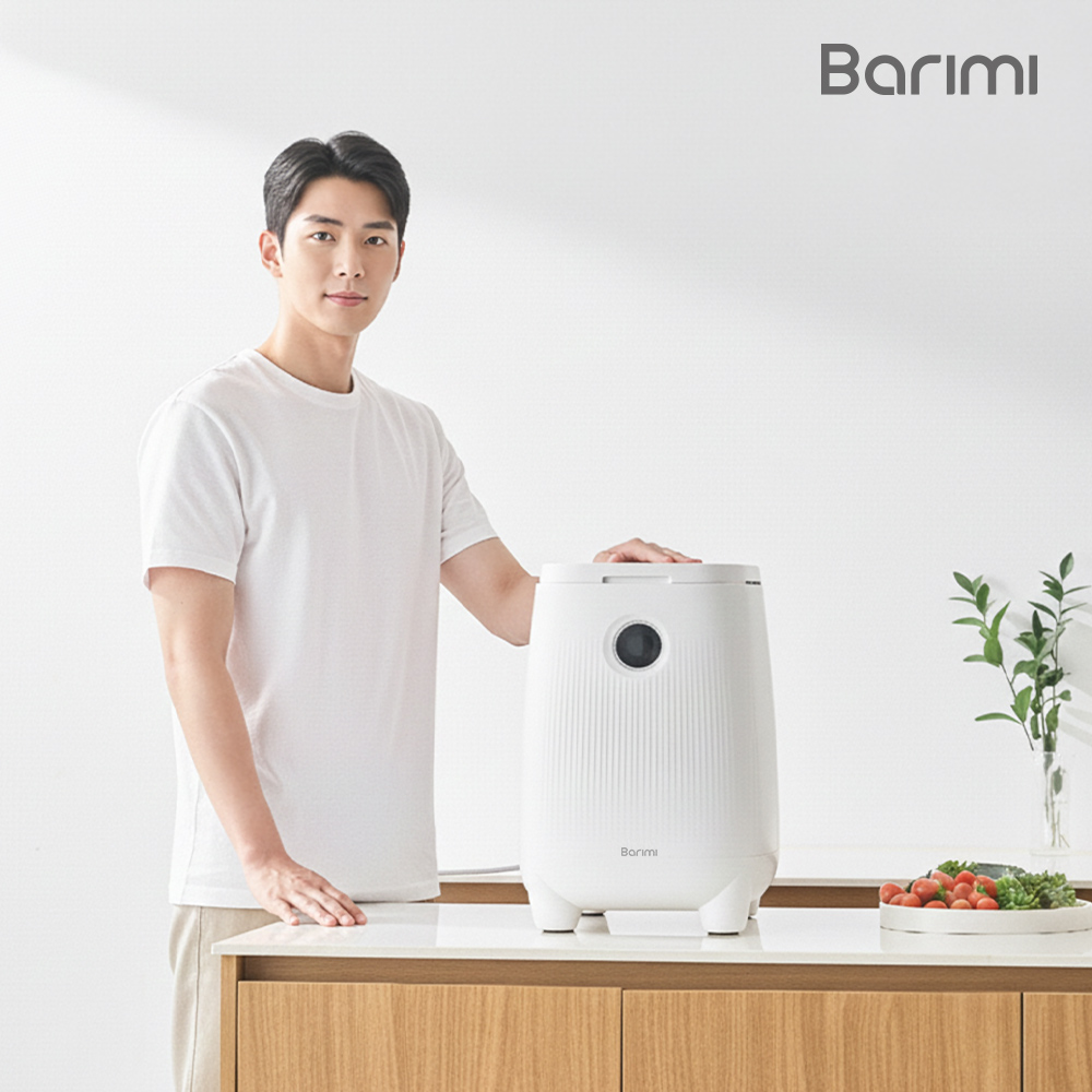 바리미 가정용 미생물 음식물처리기 건조기 GL-005 화이트