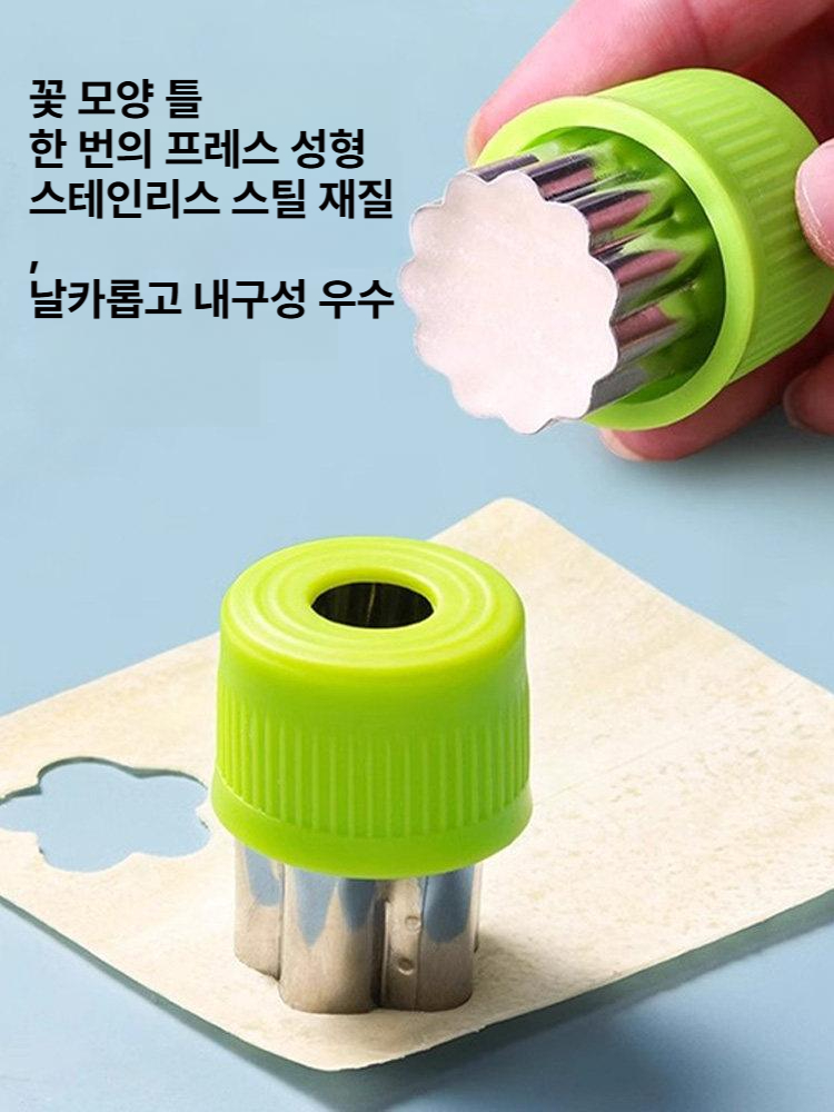 과일 압화 도구 압착판 꽃 채소 수박 만두 빵 만들기 압화기 3피스 세트 레드 이미지 6