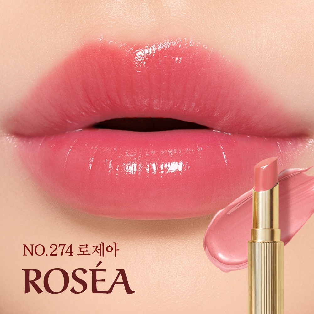 샬랑드파리 지속력 좋은 안 지워지는 쥬얼 샤인 립스틱 274 로제아 (우아한 핑크 베이지), 4.5g