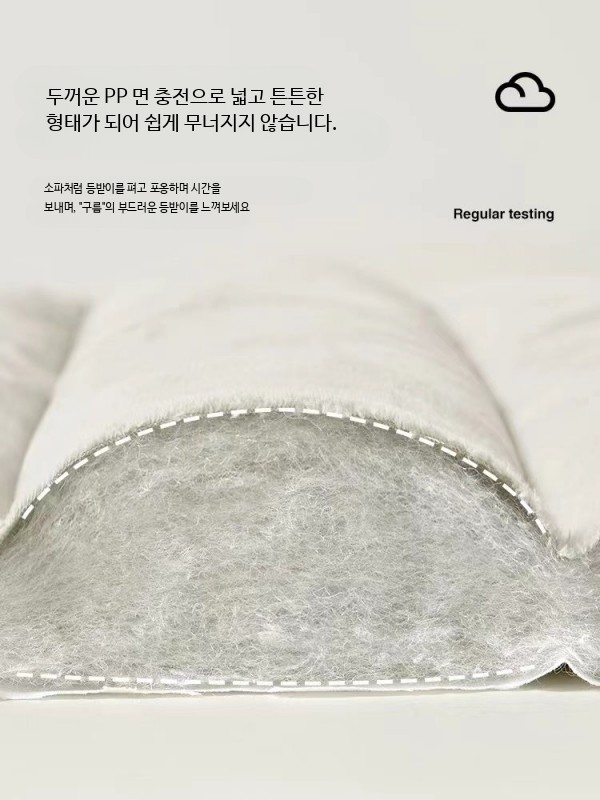 퀼팅 침대 헤드쿠션 소프트 삼각등받이쿠션 엠보싱 헤드쿠션 다크그레이 체크무늬 충격방지 머리 - 상세 이미지 3