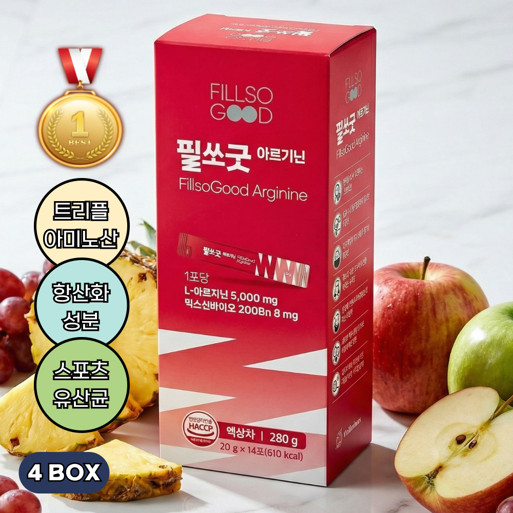 필쏘굿 고함량 L 아르기닌 5000mg 시트룰린 오르니틴 비타민 무카페인 14포, 4개 이미지 2